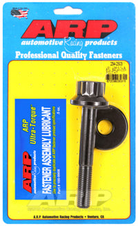 ARP 8740 LS 12PT Harmonic Balancer Bolt | Except LS7