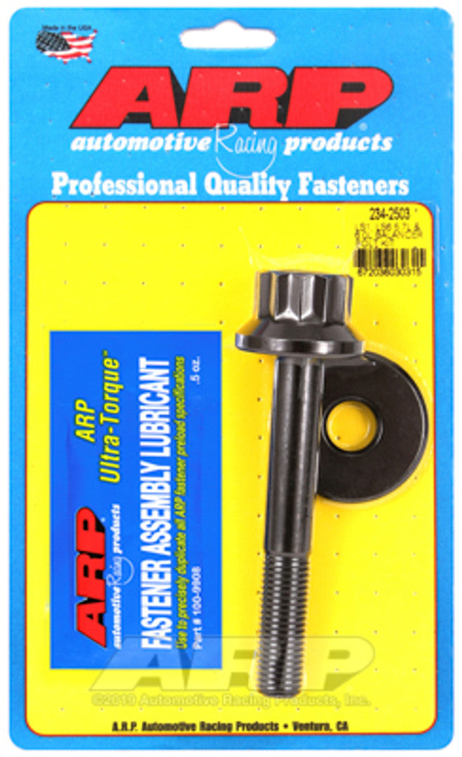 ARP 8740 LS 12PT Harmonic Balancer Bolt | Except LS7