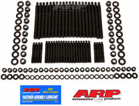 ARP Gen III/IV LSX '2000 Series' Head Studs  12PT Kit | Suits LSX Bowtie 6 Bolt Block